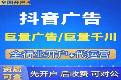 头条信息流跨界合作案例